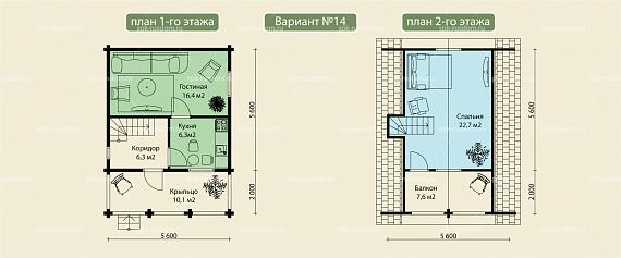 Дом под ключ 6x8м