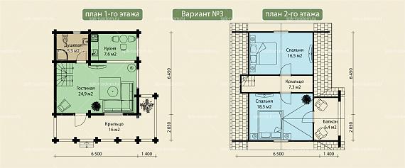 Дом под ключ 7x9м