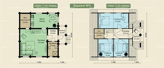 Дом 8x9м