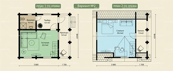 Дом 7x8м