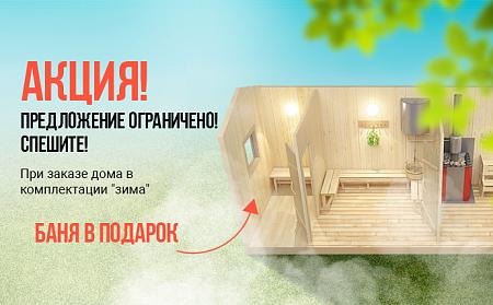 ПОДАРКИ